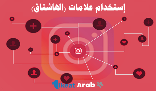 كيفية الحصول على المزيد من المشتركين على قناة يوتيوب بشكل طبيعي؟